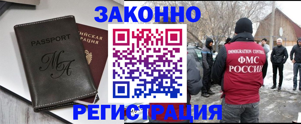 форма 3 в Обояни